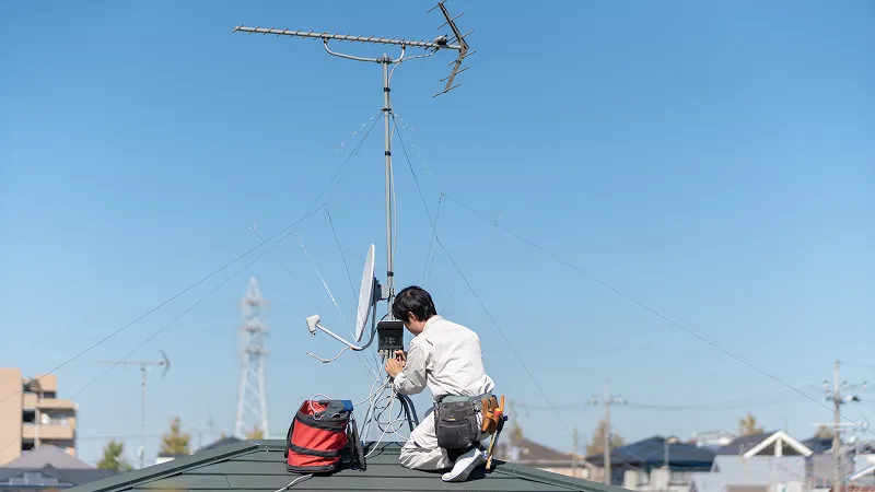 アンテナ工事